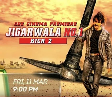 Jigarwala No 1 2016 Hindi Dubbed