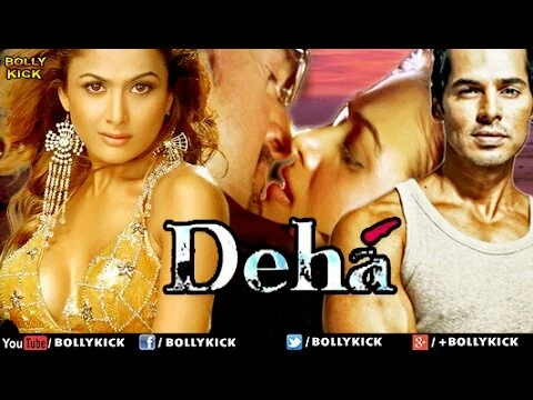  Deha 2007 Hindi Movie Download 720p HDRip 900mb