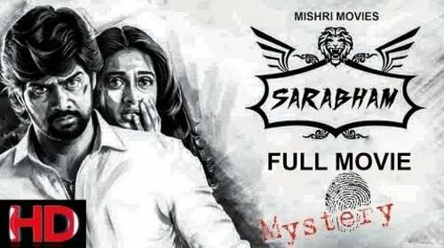 Sarabham 2017 Full Hindi Dubbed 350MB Download HDRip 480p