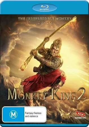 The Monkey King 2 2016 Dual Audio 720pHDMovie Full Doownload