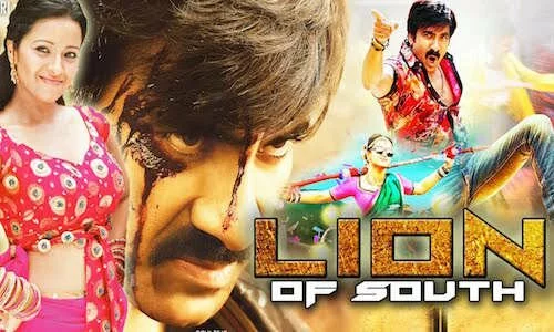 Lion Of South 2016 Full South Hindi 720phd Movie Download